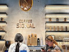 -熙阁咖啡Segnal(时代中心店)