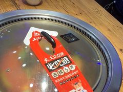 -山河屯铁锅炖(哈西站店)