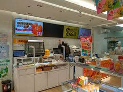 -味多美(金沙江路店)
