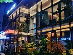 -鑫小城故事·藕汤·家常菜(台北一路总店)