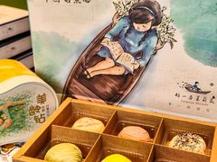 -好一朵茉莉花(老门东店)