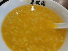 -半亩园(奥特莱斯店)