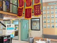 -半岛宠物医院24小时·内窥镜·牙科·碎石中心(府城大道店)
