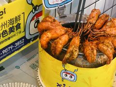 -桥东喜碧海鲜街(水东街店)