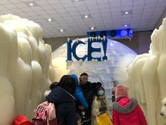 -宁波冰雪大世界(北仑区)