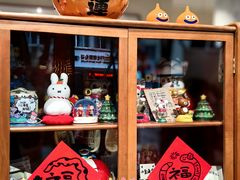 -小豆海棠(人民南路店)