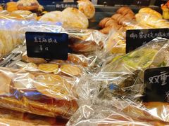 -屋裡·Union Bakery(龙江路店)