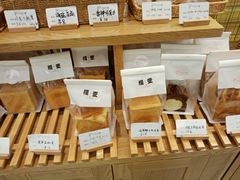 -提亚烘焙·手作面包·生日蛋糕(七星店)