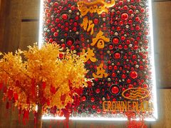 -广州中心皇冠假日酒店-环市食坊·海鲜自助餐厅