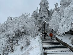 -峨眉山风景名胜区