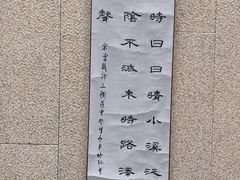 -威海市图书馆