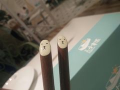 -一盒小幸运