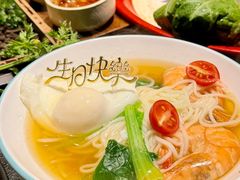 -蘸小院铁锅炖·蘸酱菜·东北菜(怀远门店)