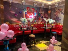 -纯客派对(酒城乐园店)