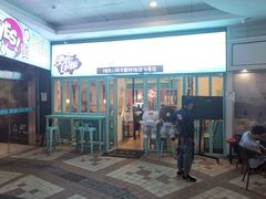 -烤路里·韩国品质自助烤肉(石路天虹4号店)