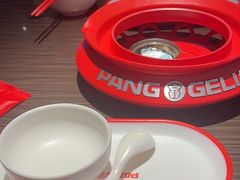 -胖哥俩肉蟹煲(杭州下沙学林街店)