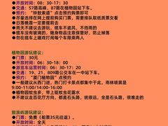 -鼓浪屿·八卦楼