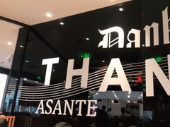 -一風堂拉面(港汇恒隆店)