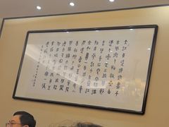 -莞香楼·正宗东莞菜(东升店)