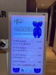 -H12 STAR日式美甲美睫专门店