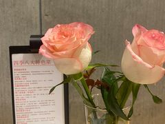 -四季餐厅·新津菜(环湖中路店)