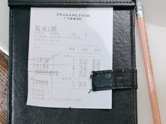-客语客家菜(华发商都店)