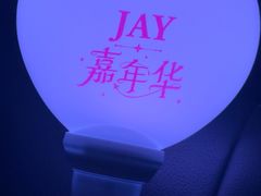 -上海体育场