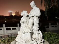 -莲花池公园