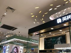 -长发商厦