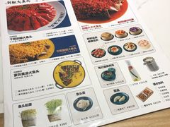 菜单-千稻剁椒大鱼头(CityOn熙地港店)