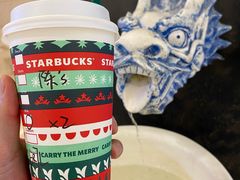 海盐焦糖玛奇朵-星巴克臻选(南京金茂览秀城店)