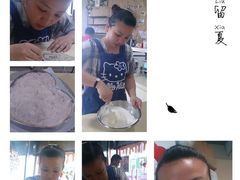 -杜勒瓦DIY烘焙&个性化蛋糕定制