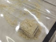 -桂发祥·直营(下瓦房店)