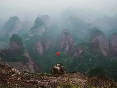 -崀山风景名胜区