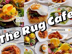 -The Rug Cafe(王府中环店)