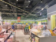 -泡泡玛特POPMART(柏威年购物中心店)