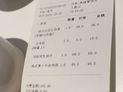 -翠华餐厅(维璟印象城店)
