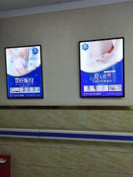 -成都军建医院·疤痕诊疗中心