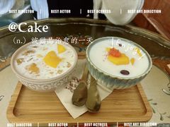 -春风·有糖(崇宁路店)