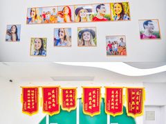 -爱尚大众口腔(团结店)
