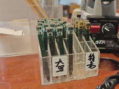 -十八字金银饰·拼豆·开蚌手工体验团建(君太百货店)
