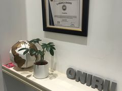 -Onirii Coffee(长乐路店)