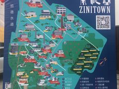 -广州市紫泥堂文化创意园景区