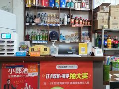 -天治宣·野椒鸡(龙头寺总店)