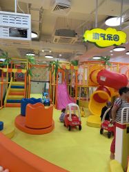 点击看大图 -MAGE麦其天地儿童乐园(滨江百联店)