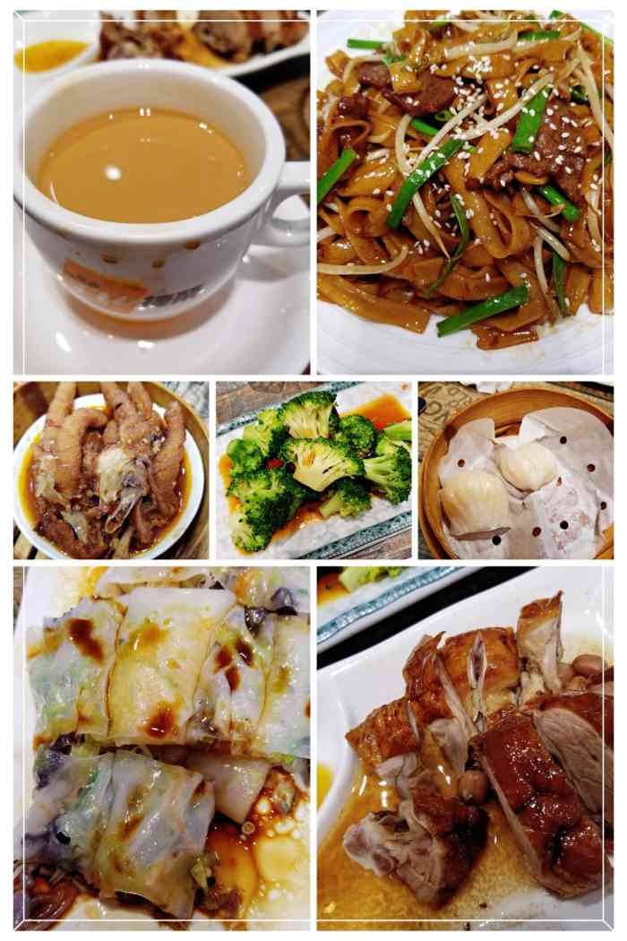 丽豪港式茶餐厅(金狮广场店)