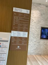 -重庆安琪儿妇产医院-妇幼保健联盟医院