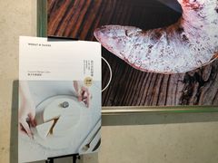 -WHEAT&BAKER-麥(凯德来福士店)
