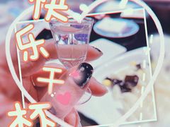 -梅龙镇酒家(南京西路总店)