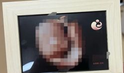 -北京家恩德仁医院-妇产科